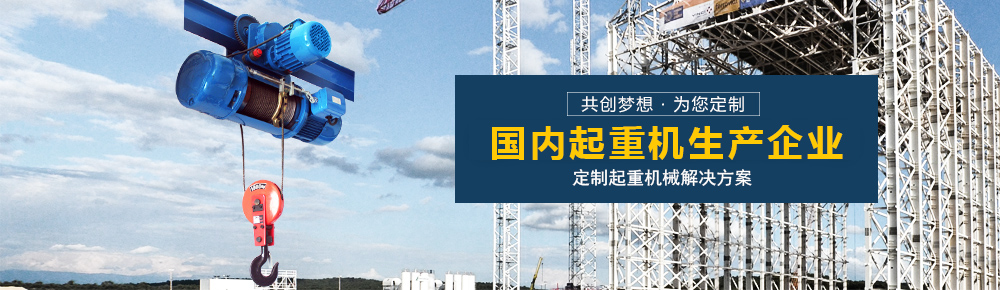 恒轉矩恒張力自動控制系統 恒轉矩恒張力自動控制系統