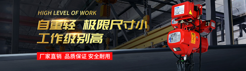 磁粉制動器 高品質磁粉器制造商